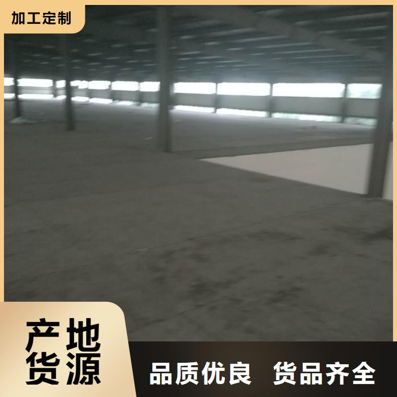 Loft楼层板品质保证售后无忧