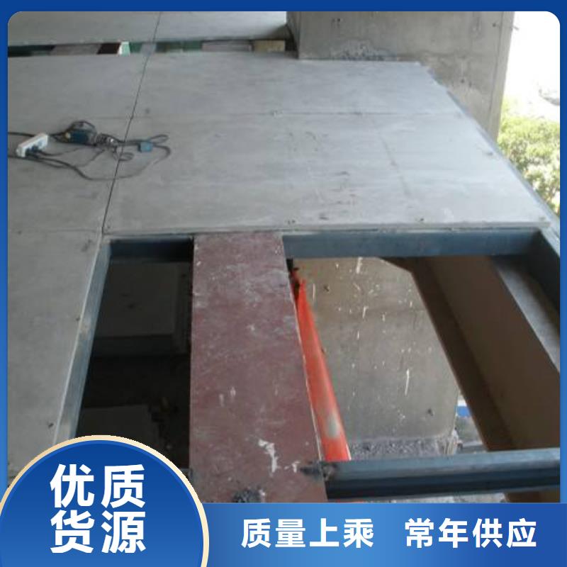 3公分钢结构阁楼板为客户提供优质产品和服务