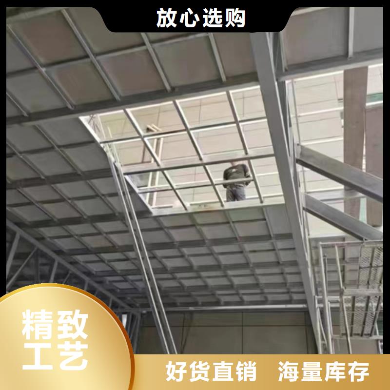 邻居说这个loft楼隔层板工地上常用