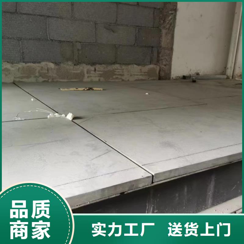 隔音30mm水泥压力板哪些特点,看这里