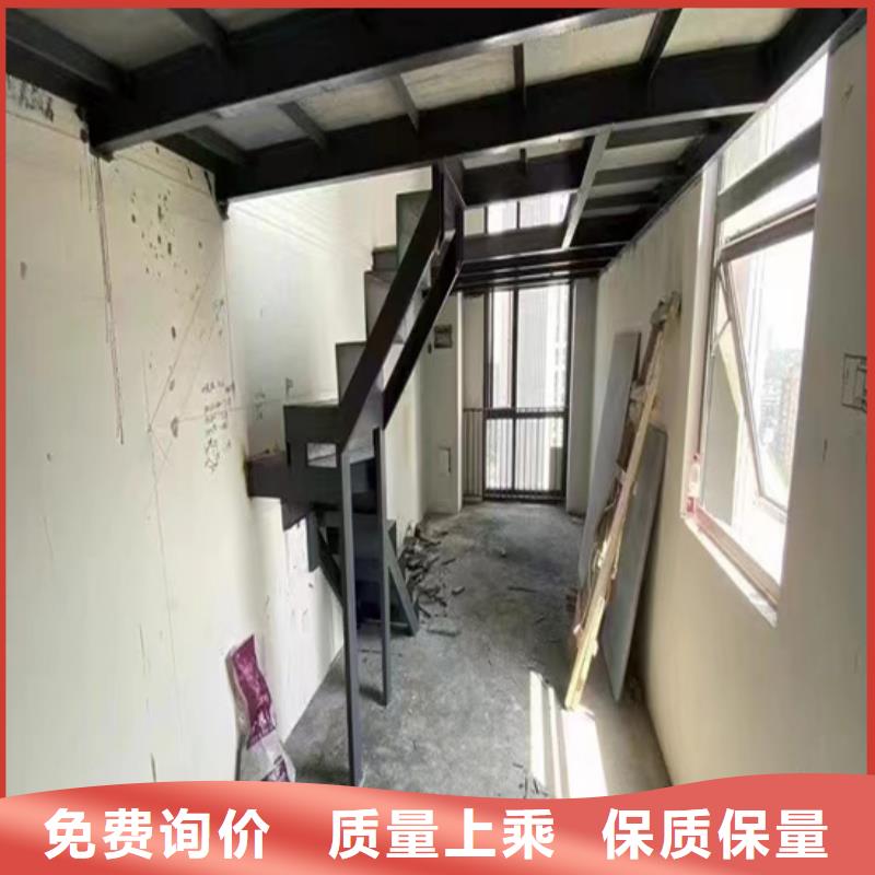 loft楼层板现货数据说明