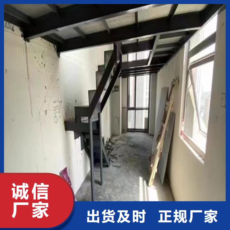 南长区增强水泥纤维板这里有标准了