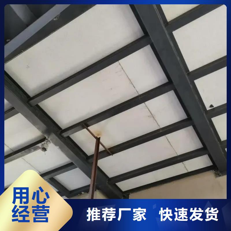 loft楼层板现货数据说明