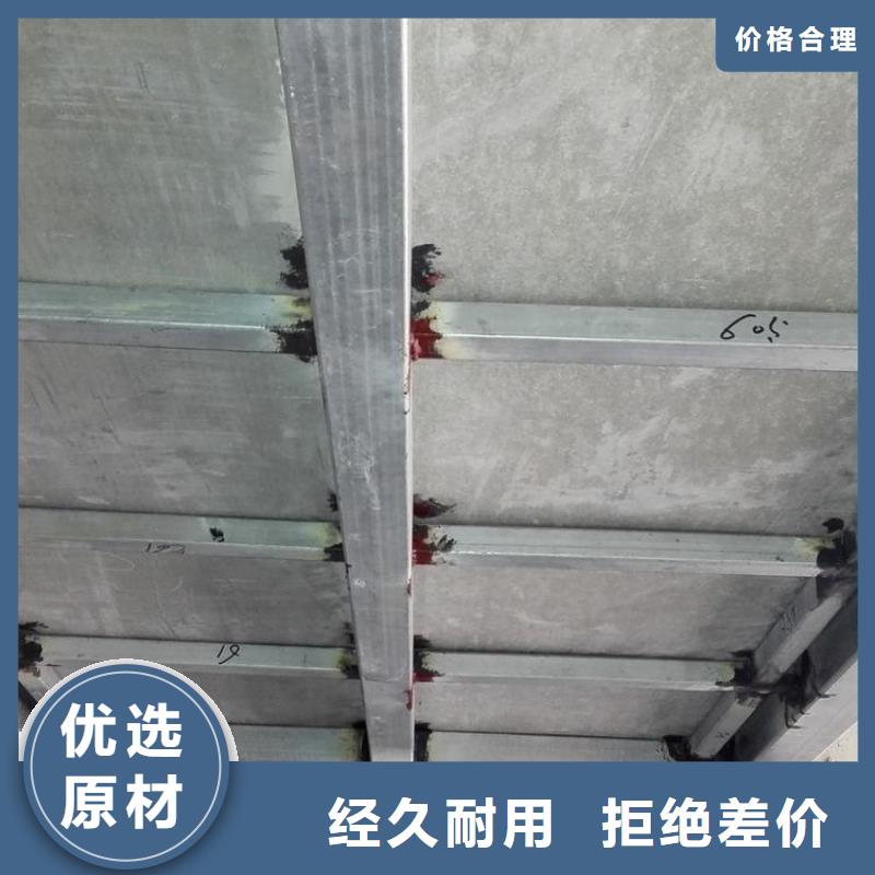 兴文轻质屋面板迸发山海之路愈宽广