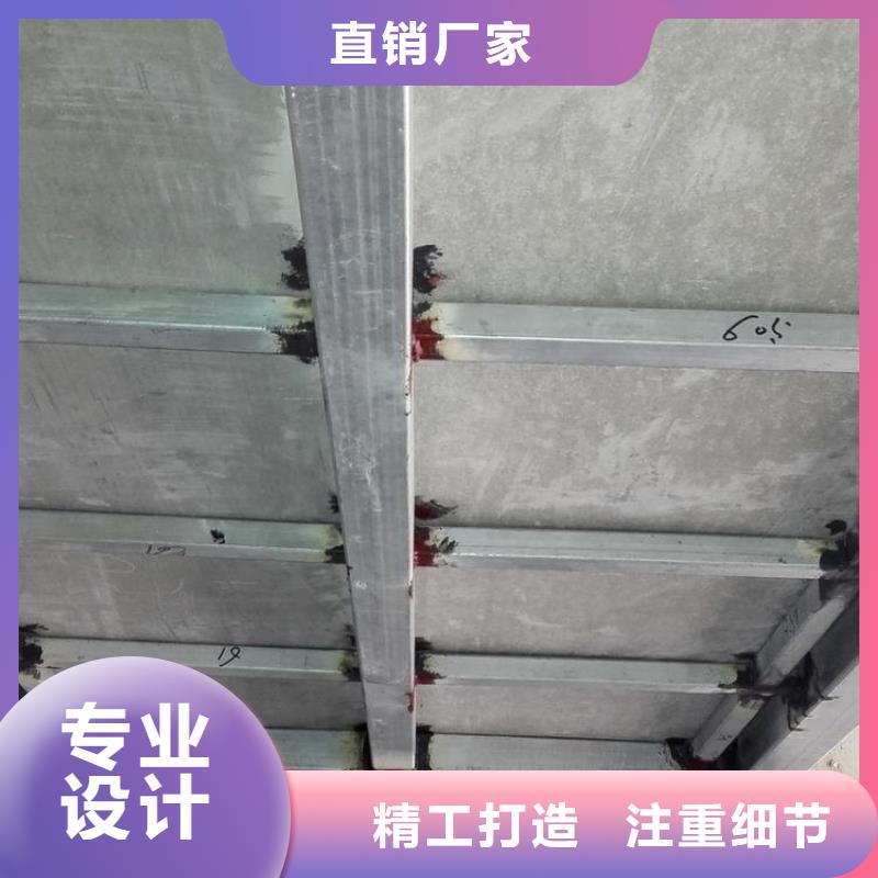 隔音30mm水泥压力板哪些特点,看这里