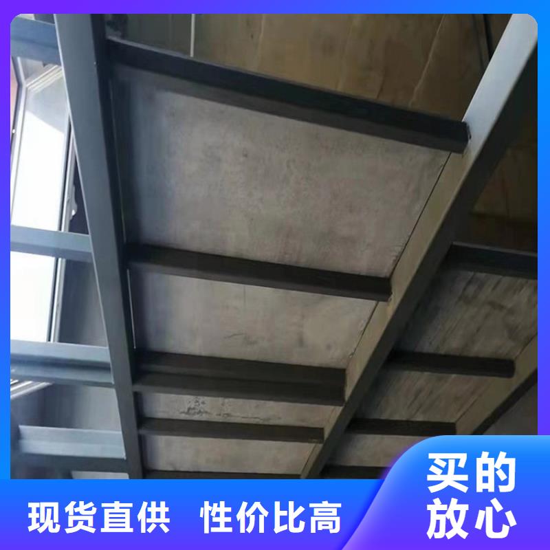 变电站装配式水泥压力板这些经验,大家看看