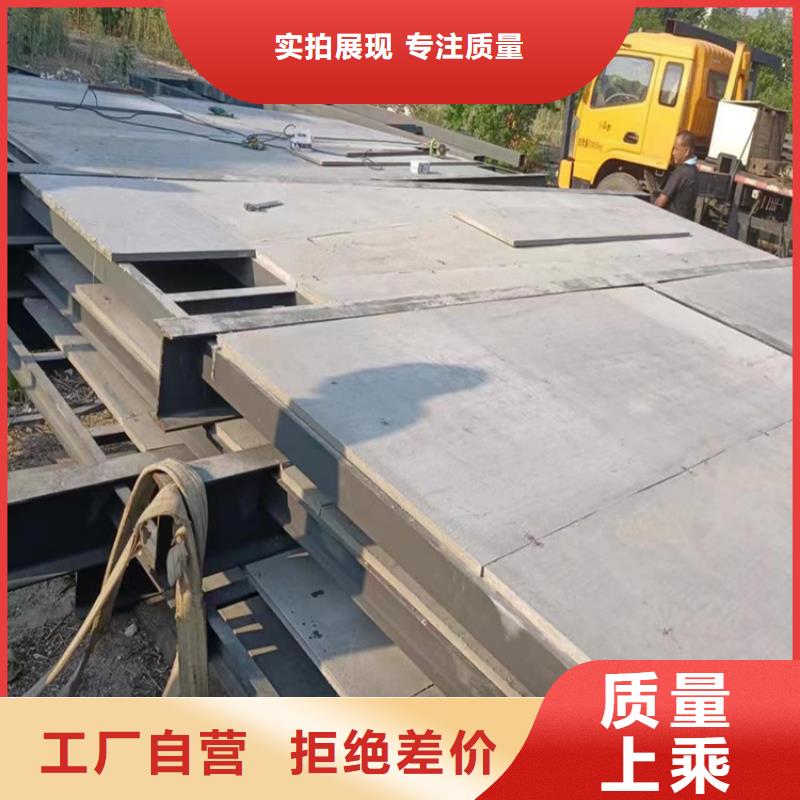 青秀区厂房仓库阁楼承重板交付西北大客户