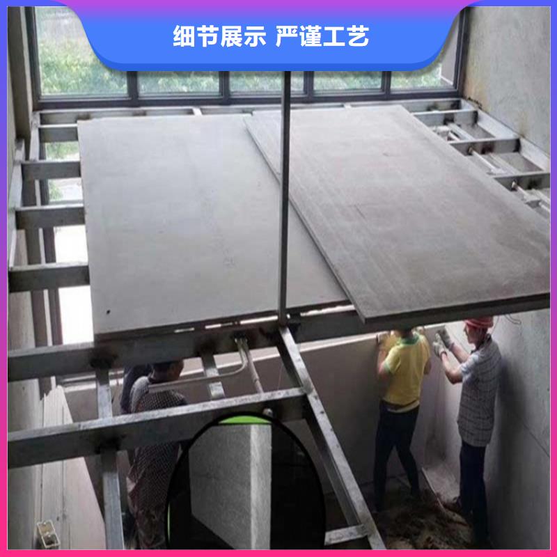 3公分水泥压力板规格全可定制