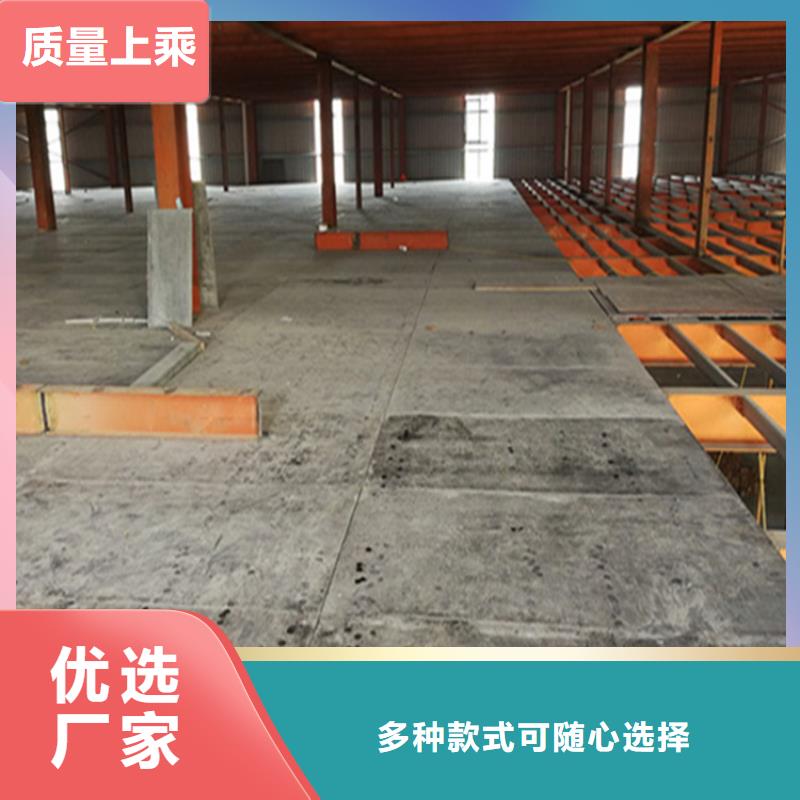 loft阁楼板通透舒适大气