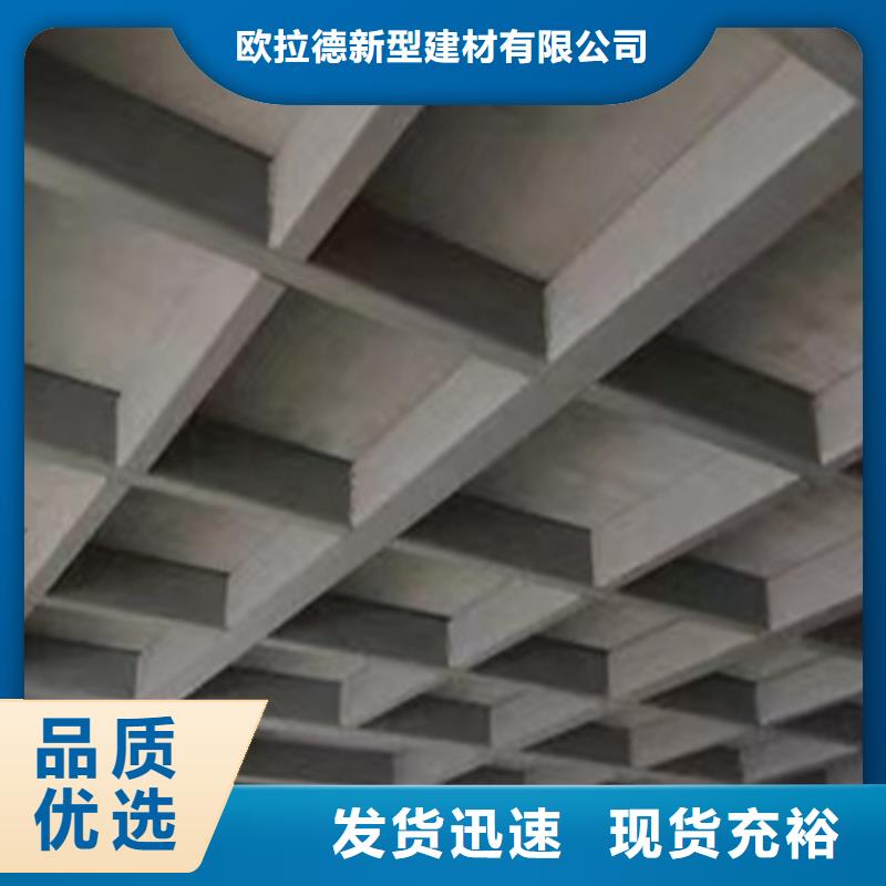 即墨纤维水泥压力板四小时防火