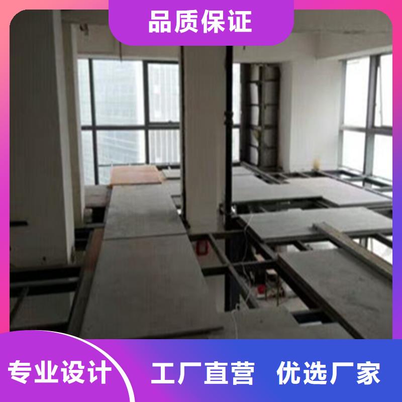 loft钢结构楼板如何正确选择