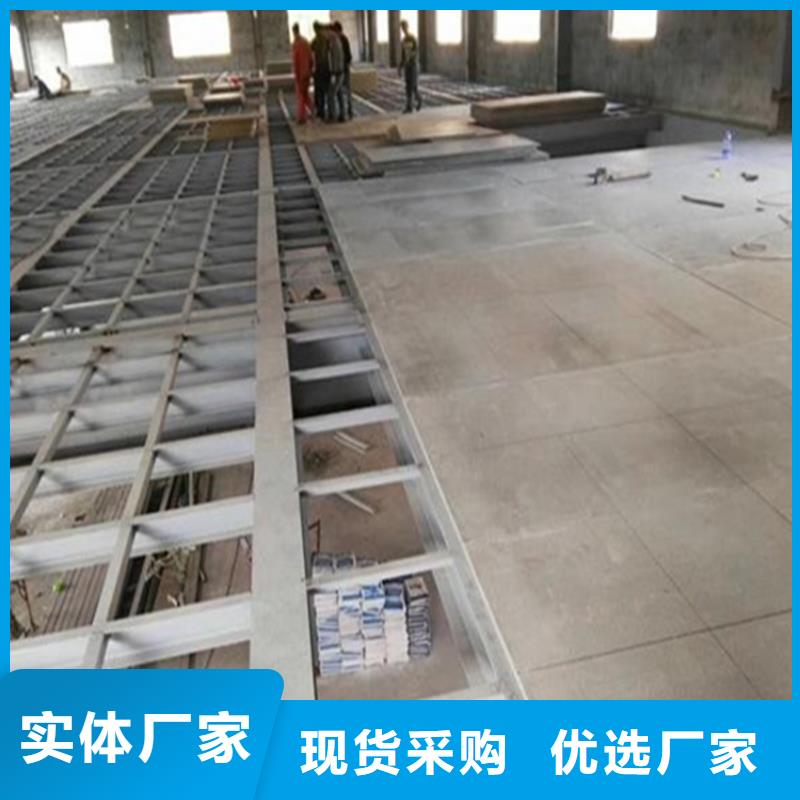 遵化市我也想要这样的内墙隔断水泥纤维板