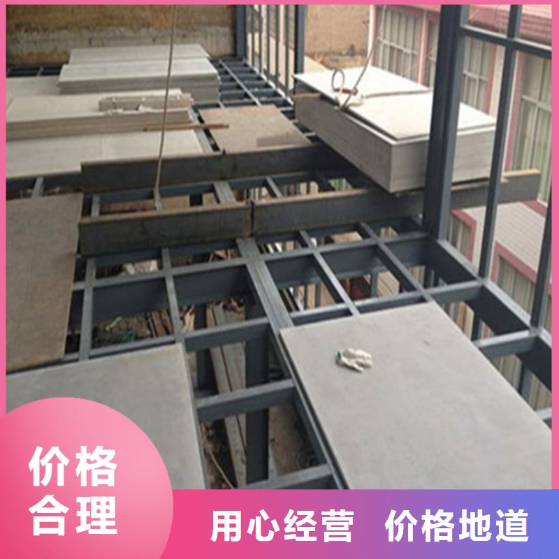 loft公寓阁楼板应用于建筑行业