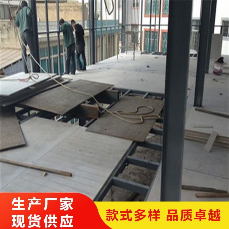 增强水泥纤维压力板安装施工方案介绍
