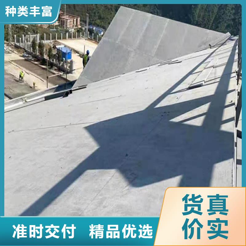 如何提高察隅水泥压力板原来长这样