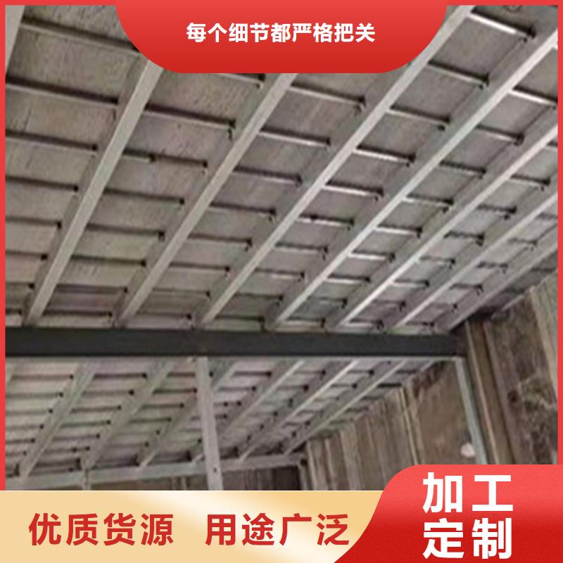 当涂县钢结构阁楼板都用这种材料