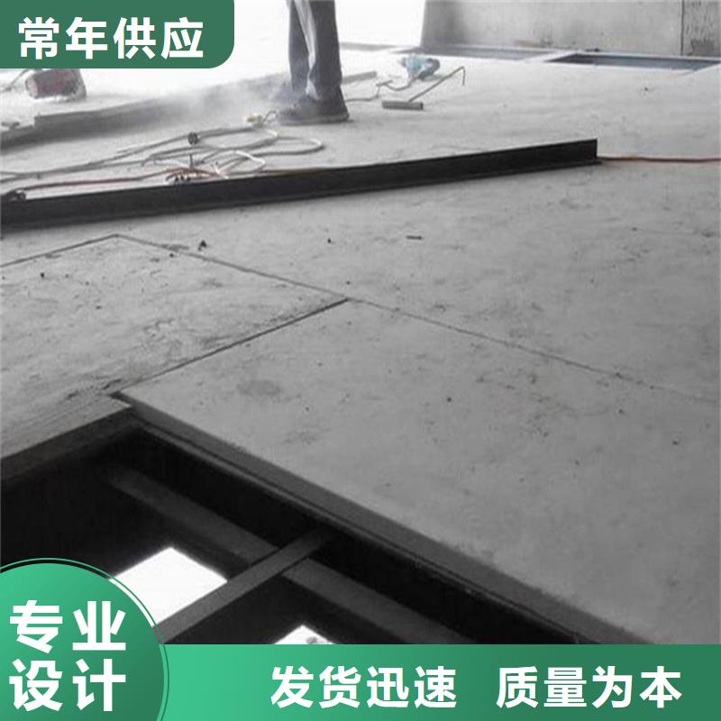 安福纤维增强水泥压力板入住清爽健康