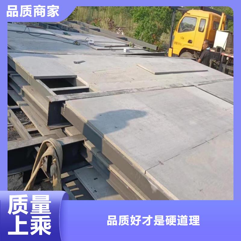 庆城县水泥纤维楼层板带大家参观我们工厂