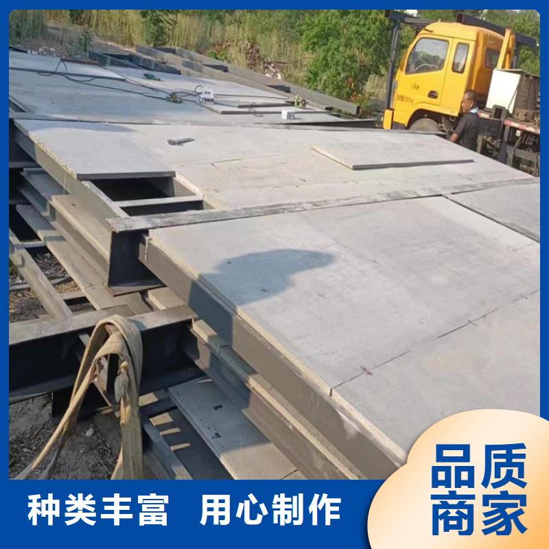 25mm高强水泥压力板的使用优势是什么