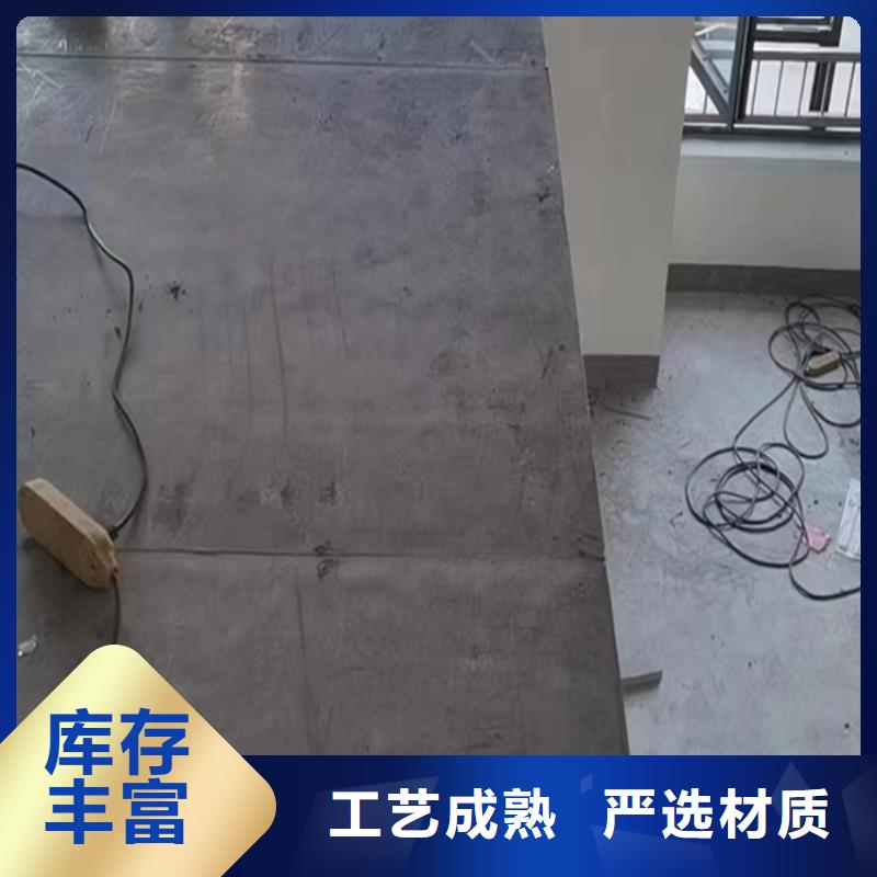 高碑店loft水泥压力板在市场上受欢迎