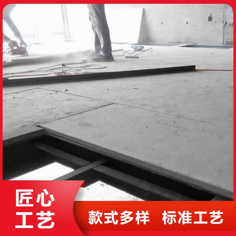 loft公寓阁楼板应用于建筑行业