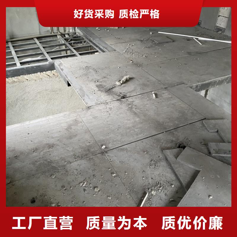 武陵区轻质屋面板老板亲戚都用