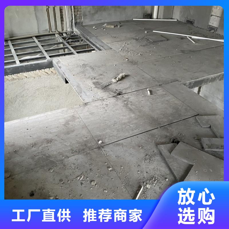 石屏loft夹层楼板这是一张结实的板材