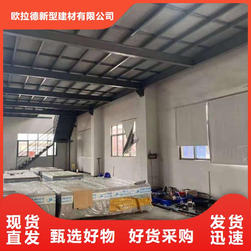 冕宁loft夹层楼板无颤动、隔音效果好