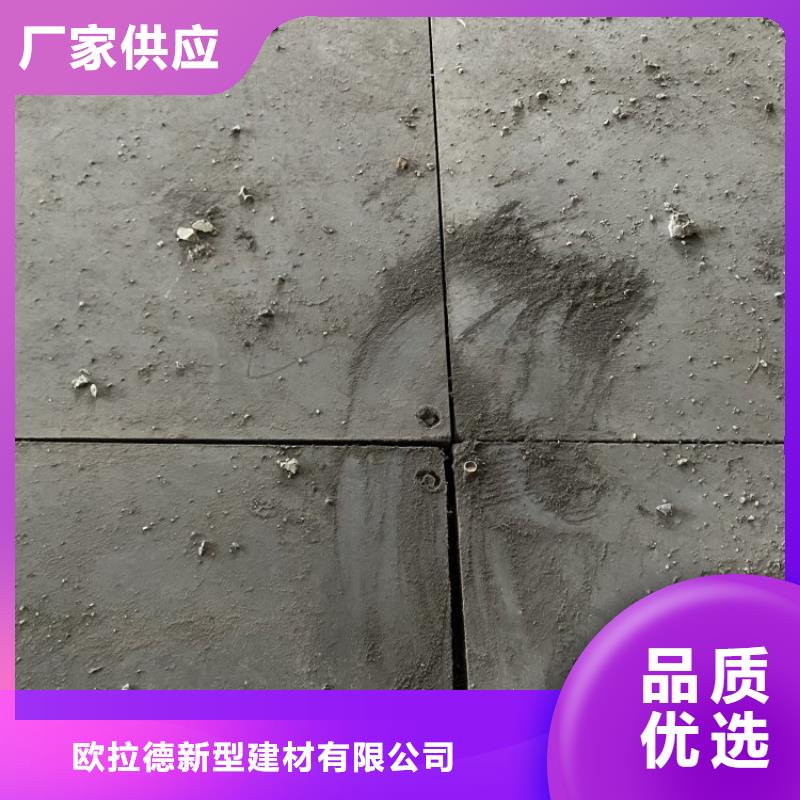 武陵区轻质屋面板老板亲戚都用