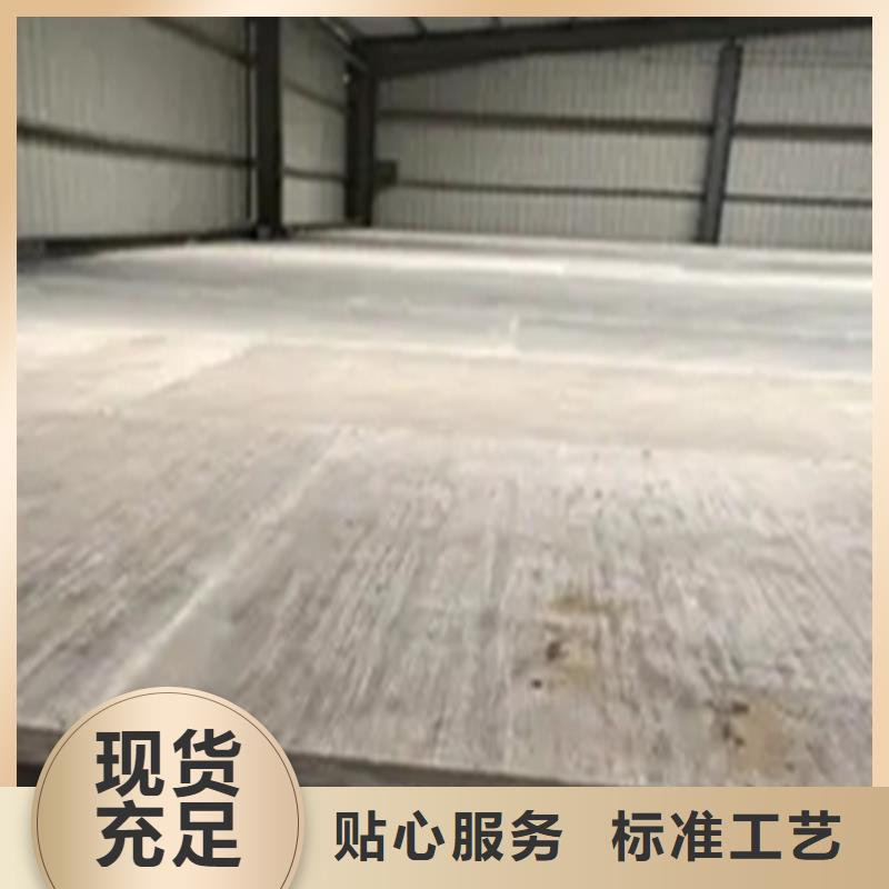 陇西县无石棉水泥纤维板是真好看