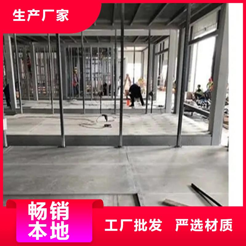 loft钢结构楼板如何正确选择