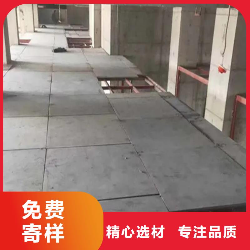冕宁loft夹层楼板无颤动、隔音效果好