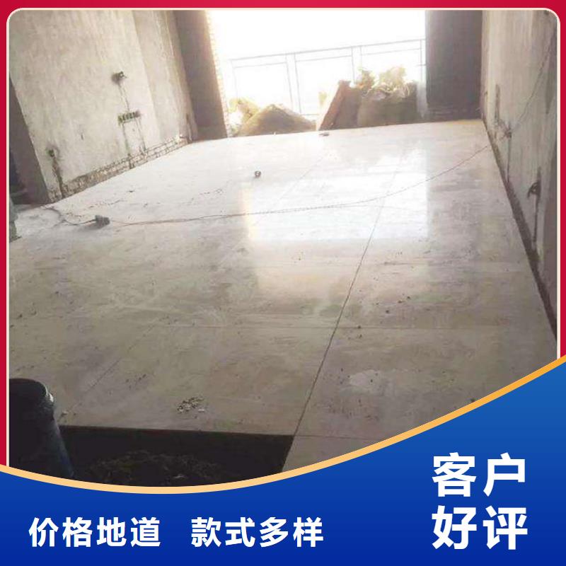 揭西loft跃层楼板不留缝