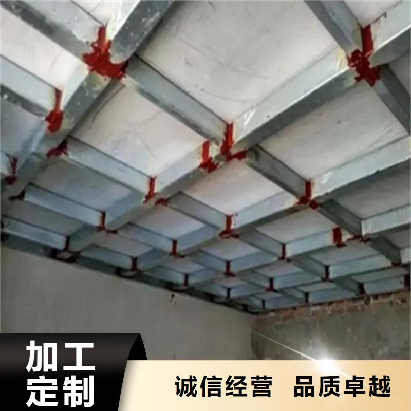 loft钢结构楼板新的源动力
