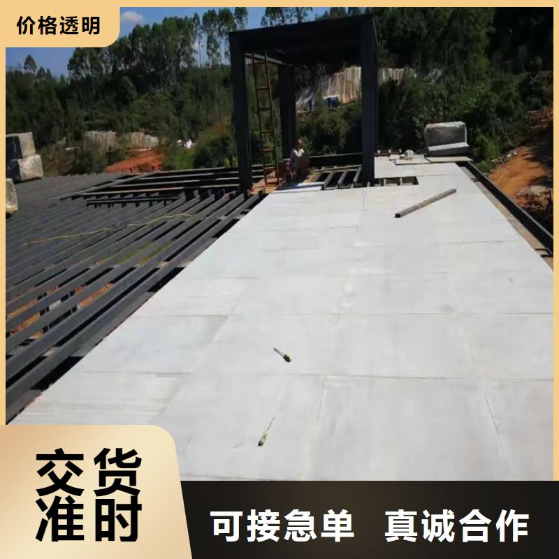 水泥纤维加压板的常见原因