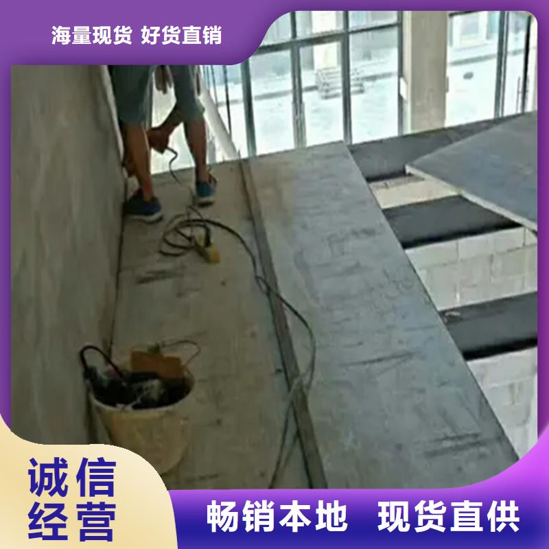 双牌县选择纤维水泥加压楼层板的技巧在这里
