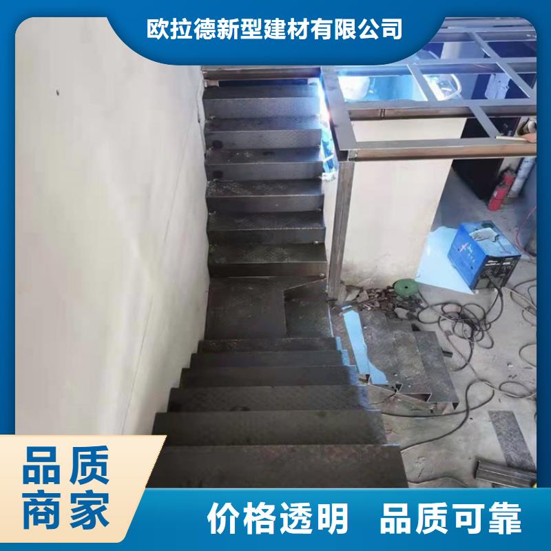 loft夹层楼板谈一谈我的看法