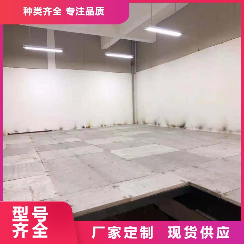 东昌府屋顶屋面水泥压力板怎么接