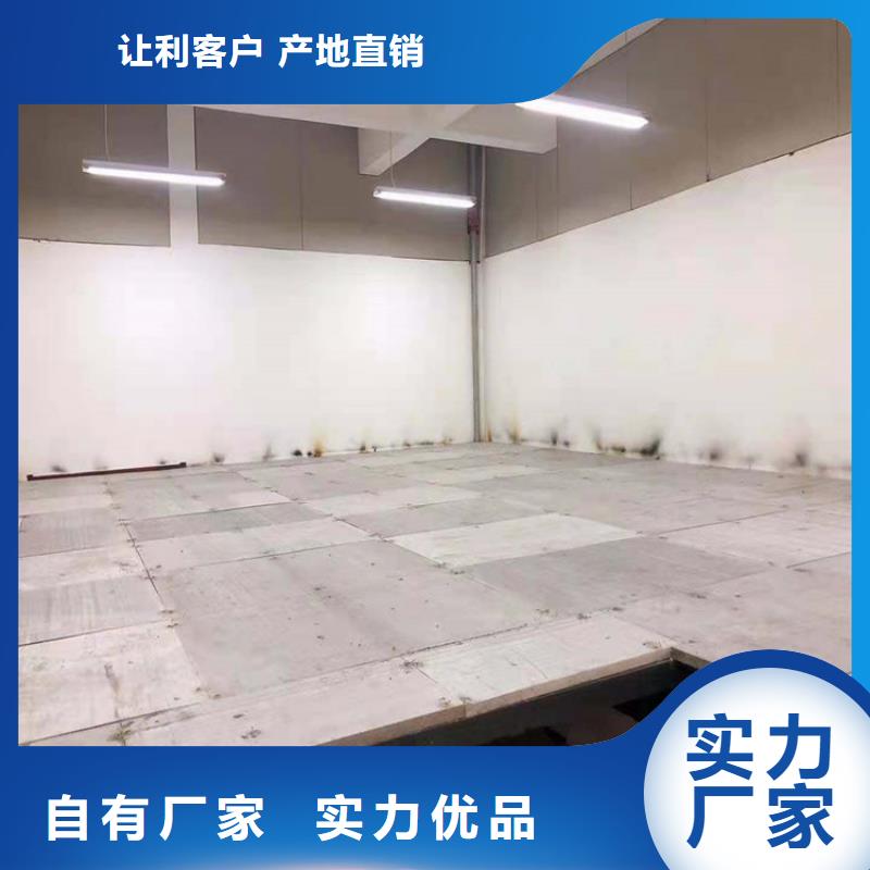 舞台搭建水泥压力板已经很知足了