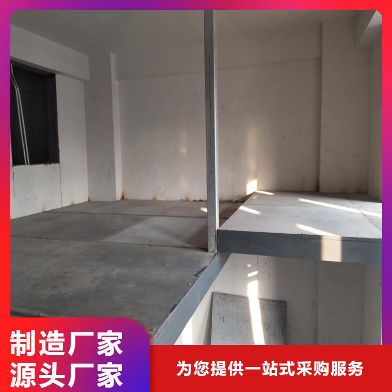 loft钢结构楼板合理使用大家一直用