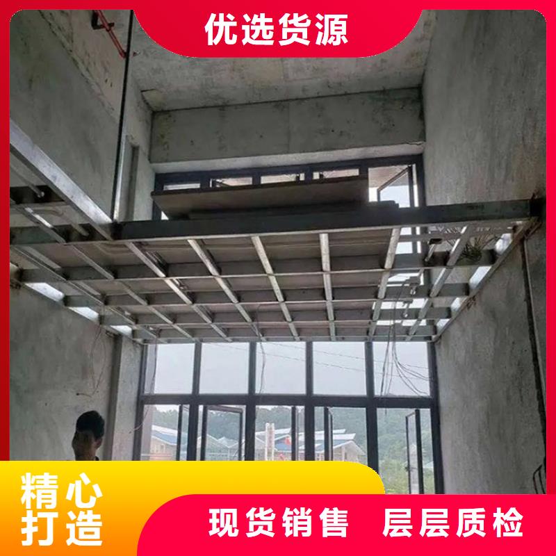 墨脱县loft跃层楼板新造型