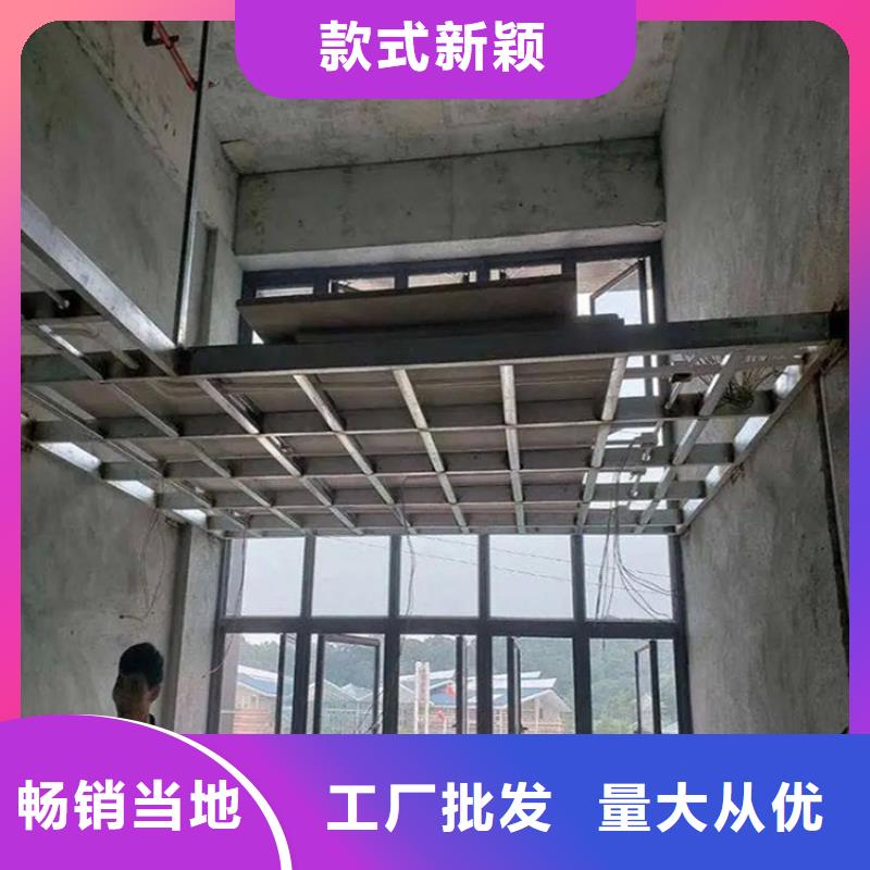 涉县loft阁楼板位置高