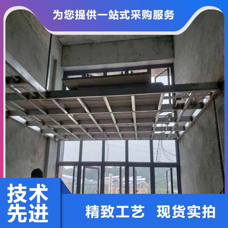 高密度纤维增强水泥压力板防火时间可达4小时绿色“绿色建材