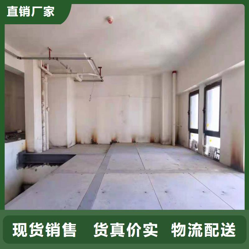 简要概述loft公寓阁楼板安装施工技术