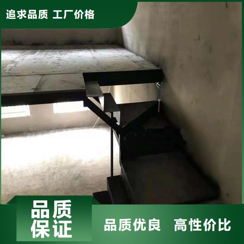 增强纤维水泥压力板它的妙用你想象不到