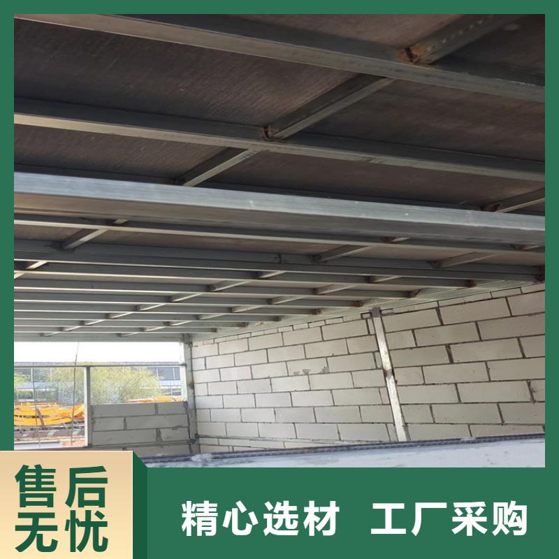 简要概述loft公寓阁楼板安装施工技术