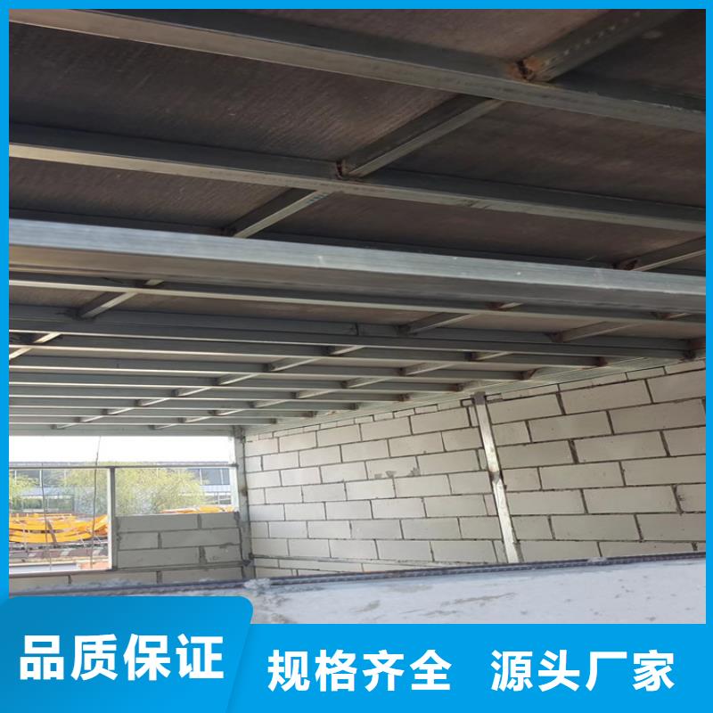 水泥纤维加压板厂家使用