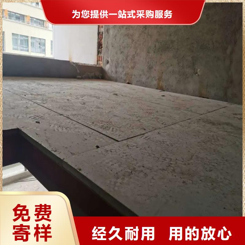 邻居说这个loft楼隔层板工地上常用