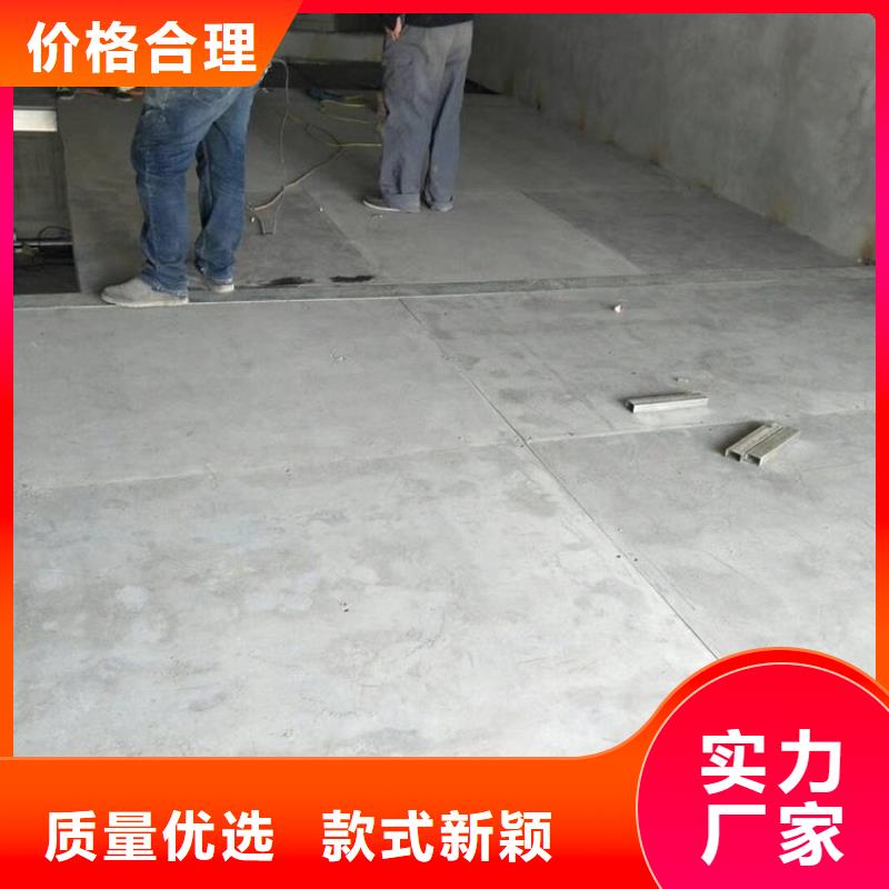 FC纤维水泥加压板美观且实用