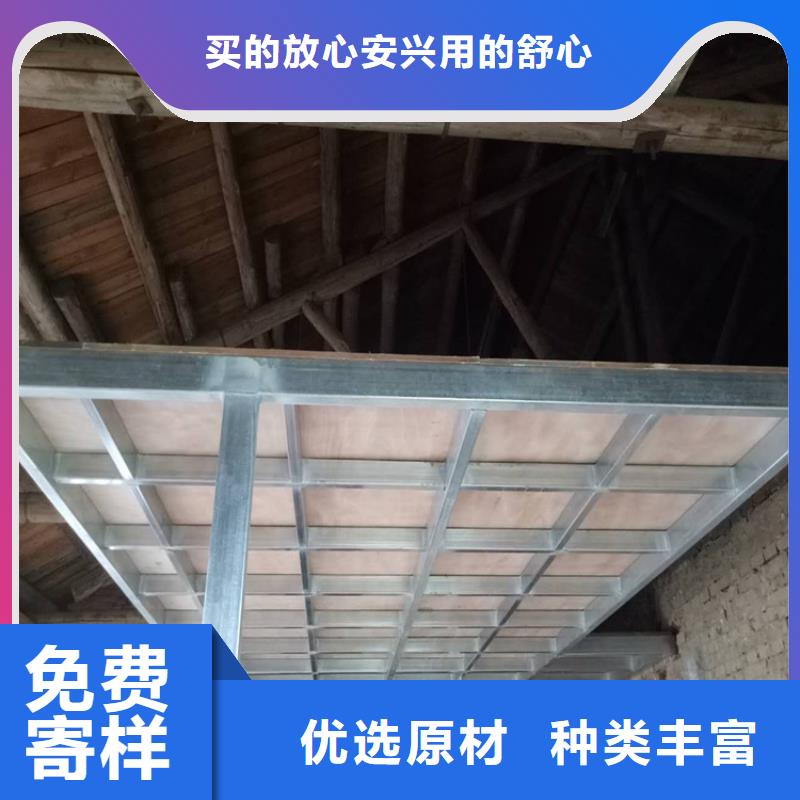 二道江LOF楼层板防火板施工的几点建议